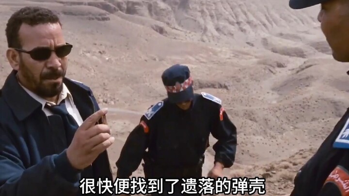 一口气看完《通天塔》