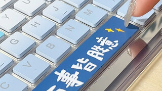 Use acrylic markers to modify the keyboard! The blue color is so healing~