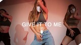 [เต้น] [Street Dance] Crush - "Give It to Me"