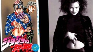 【JOJO】JOJO立原型参照对比