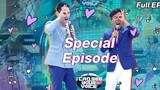 I Can See Your Voice -TH | Spacial Episode | 30 ธ.ค. 63 Full EP