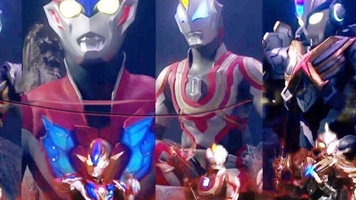 [New Generation Ultraman/MAD/Burning] New Generation Climax--The Bond of the New Generation