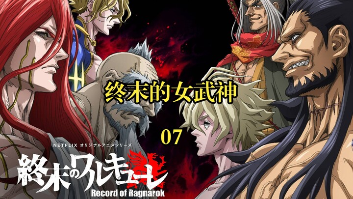 10月5日 (1)(1)