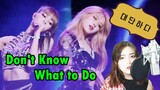 [Cover] Thực tập sinh trượt SM cover Don't Know What to Do thế nào?