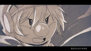 【手书】【R瑞】牛奶香槟