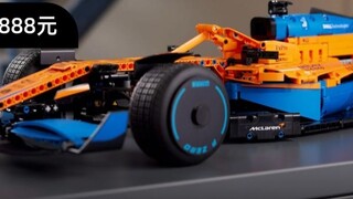 There are 248 LEGO models on sale today, 142 models are at the lowest price ever, 42141 McLaren F1 8