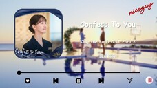 Lim Kim – Confess To You [King The Land OST Part 2] [Rom_Eng Lyric]