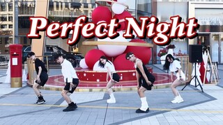 浙大复仇者联盟 | 挑战全网最强Perfect Night