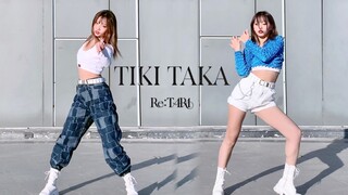 【全曲换装翻跳】T-ara-TIKI TAKA 韩流初心终于回归了！