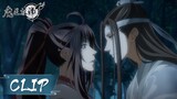 What? Can't believe Mr. Glittery is like this when drunk! | ENG SUB《魔道祖师完结篇》EP4 Clip | 腾讯视频 - 动漫