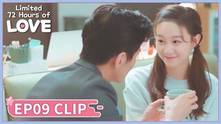EP09 Clip | Take care of yourself. | Limited 72 Hours of Love | 我的盲盒恋人 | ENG SUB