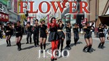 [KPOP IN PUBLIC ONE TAKE] JISOO - (FLOWER)' FULL DANCE COVER | @E | PREMIUM DANCE