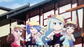 [High c*ess ahead] Azur Lane-Chongying Kindergarten full version.