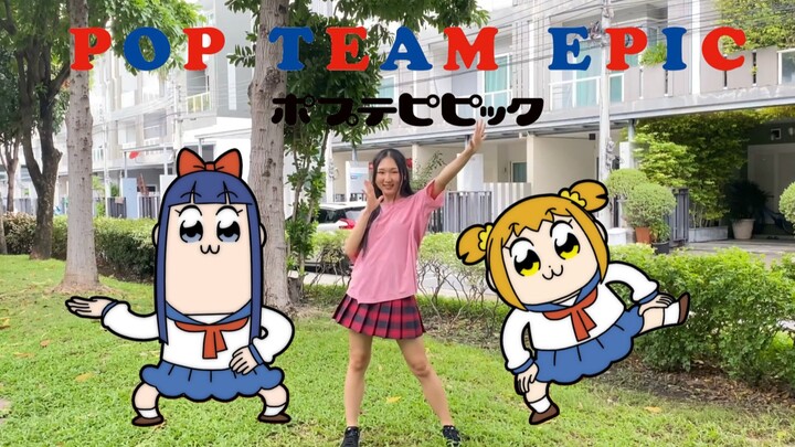 Pop team epic - นี้มันคือเรื่องอะไรกันเนี้ย!!🤣