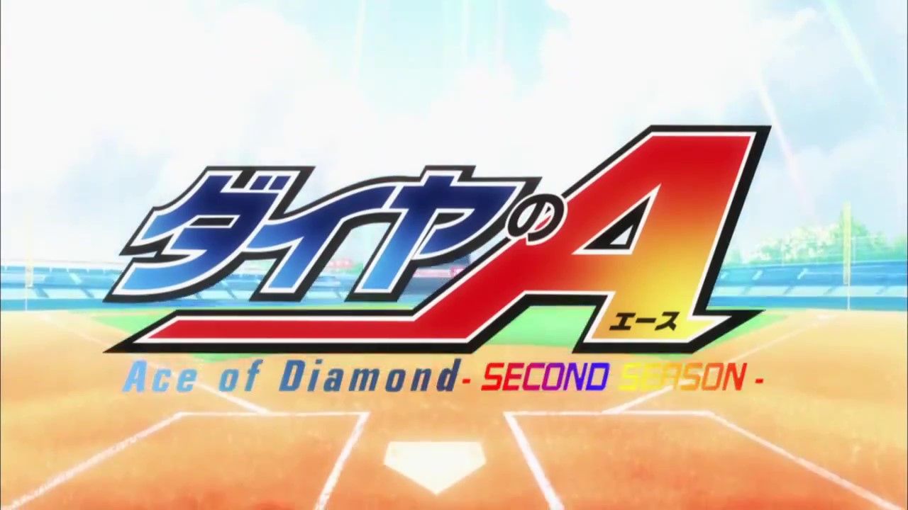 Diamond no Ace - OVA 5 - BiliBili