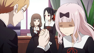 [Miss Kaguya Season 3] รุ่นพี่ฟูจิวาระขี้โกง