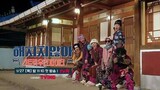 WE DON'T BITE: STREET WOMAN FIGHTER Episode 2 [ENG SUB]