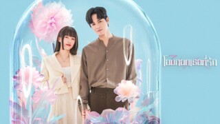 Embrace Love โอบกอดเธอที่รัก 03 ซับไทย