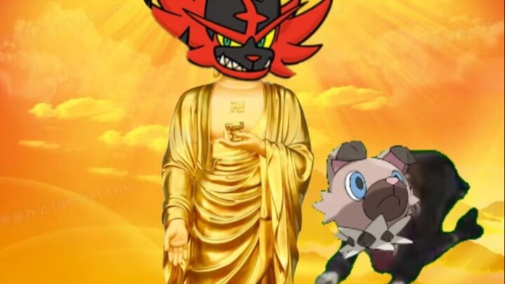 Rock Dog's Prayer to Buddha