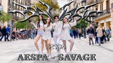 [KPOP IN PUBLIC] | AESPA (에스파) -  'SAVAGE' Dance Cover by MISANG