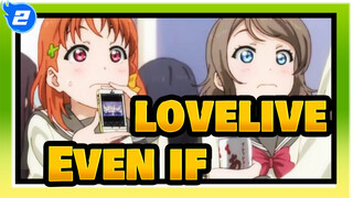 lovelive!|【Aqours】Even if you can't borrow the stars(Sunshine!!!)_2