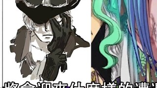 Topik One Piece #482: Oda mengumumkan bahwa rencana plot untuk tahun 2020 hampir selesai