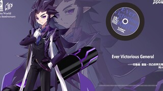 「凹凸世界五周年」雷蛰《Ever Victorious General》(纯音乐)同人印象曲