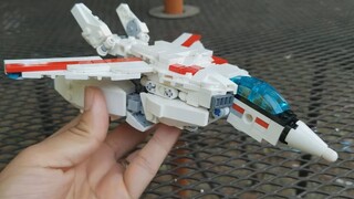 Three-stage transformation, Lego Macross VF-1J