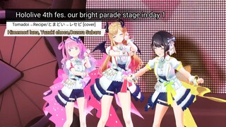 [Hololive 4th fes] Tomadoi→Recipe/とまどい→レセピ [cover] Yuzuki Choco, Oozora Subaru,Himemori Luna