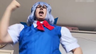 [Oriental cos]⑨(ﾟ∀ﾟ)o彡゜Giúp tôi ERINNNNNN!!! (Giúp tôi với Eirin! Dance cover)⑨