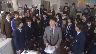 Scrap Teacher 08 - 2008