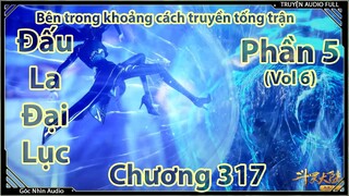 Đấu La Đại Lục phần 5 chương 317 | Trùng sinh Đường Tam