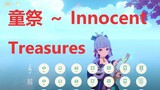 [Oriental] Children's Festival ~ Innocent Treasures (diperankan oleh Genshin Impact) dengan skor