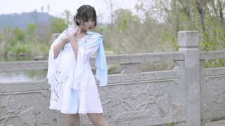 【Mingyu】Kembali · Aku harap kamu masih muda saat kembali