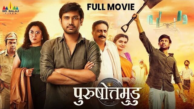 Purushothamudu Latest Hindi Action Full Movie | Raj Tarun, Ramya Krishnan | 2025 South Dubbed Movies