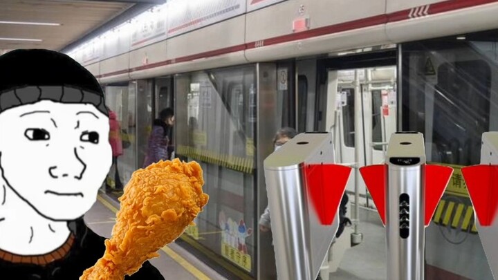 Stereotypes of Shanghai Metro Lines (Part 1)