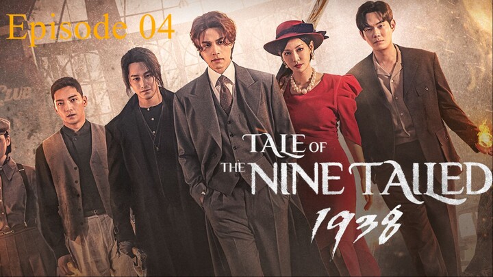 tale of the nine tailed season 1 ep 15 eng sub bilibili