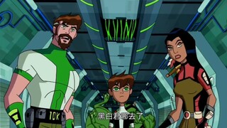 "Thế giới của ben10 Bangor có thể coi là một cái kết hoàn hảo"