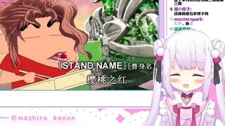 Japanese lolita laughs wildly while watching "Is this JOJO?" [Mashiro Kanon]