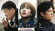A Girl Named Ann (Sub indo)