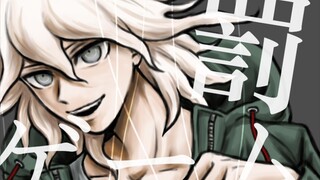 [Danganronpa 2] Trò chơi trừng phạt (Chú ý có tiết lộ nội dung)