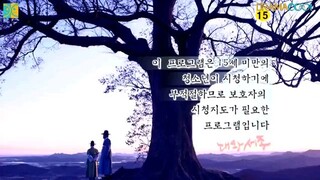 Great King Sejong ( Historical / English Sub only) Episode 11