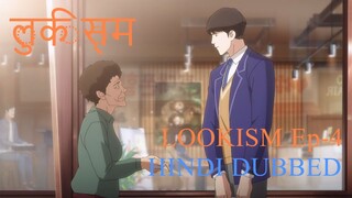 Lookism S01E04 720p Full episode Hindi Dubbed