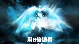 [Zhao Liying×Wang Yibo] Gunakan cermin delapan kali lipat untuk membuka Yun Fei [Energi tinggi di de