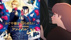 Kaguya-sama wa Kokurasetai: Tensaitachi no Renai Zunosen Final 2021