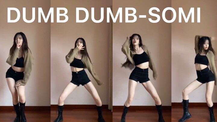 เพลงคัมแบ็คล่าสุดของโซมี "Dumb Dumb" ไม่ใช่เพลงอเมริกันหรือเพลงมหาวิทยาลัยที่ทั้งหวานและเผ็ดร้อน