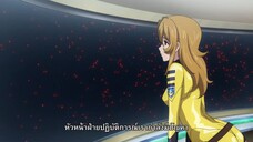 Battle Ship Yamato 2202 - ตอนที่ 10 ซับไทย