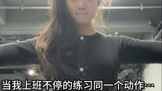 Xg演唱会过于幸福！开始戒断