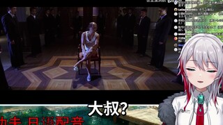 日本天然小姐姐看《功夫》（周星驰/日配）p11