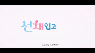 Lovely Runner episode 15 preview